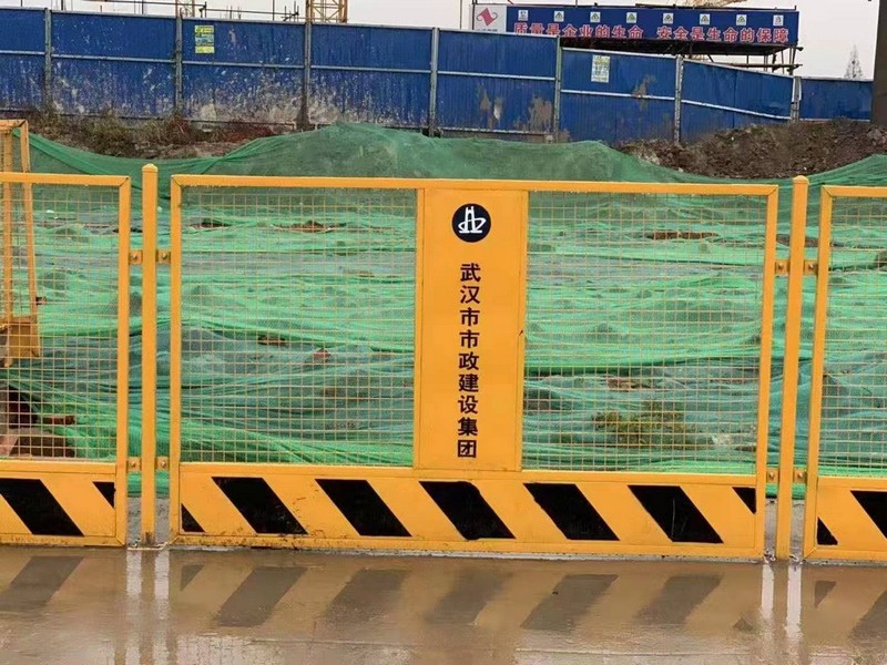 涧西基坑临边护栏
